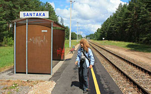 станция Сантака